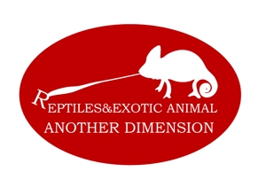 yosuke1848 (wolf1848)さんの爬虫類とエキゾチックアニマルのショップ　アナザーディメンションのロゴへの提案