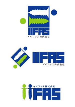 かんかん (KaNkAn)さんのロゴタイプ、ロゴマークの作成依頼への提案