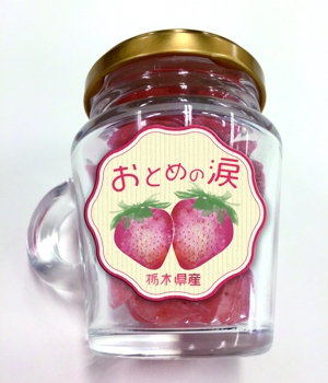 sss (aida_misa)さんの新商品「いちごの飴」のパッケージデザインへの提案
