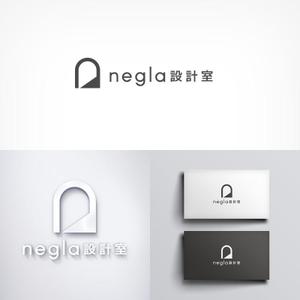 solo (solographics)さんの設計事務所兼工務店「negla設計室」のロゴへの提案