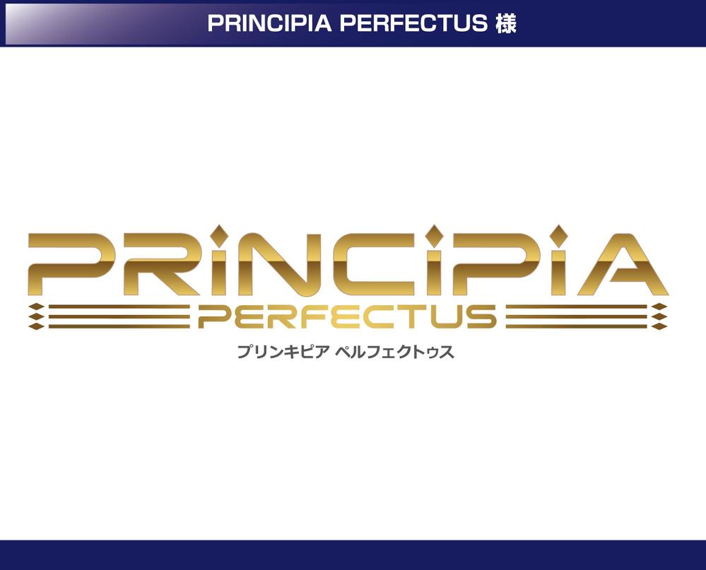 インディーズゲーム『PRINCIPIA PERFECTUS（プリンキピア ペルフェクトゥス）』のタイトルロゴ制作