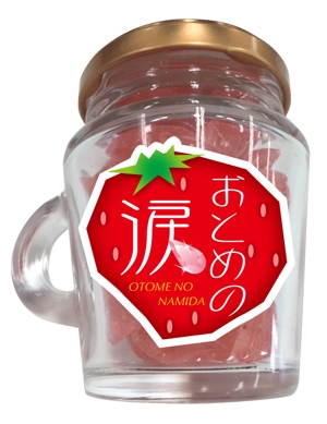 k_akiraさんの新商品「いちごの飴」のパッケージデザインへの提案