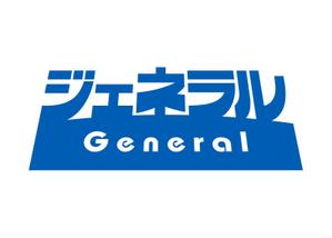 chanlanさんのPCゲームソフトで使用される「架空ゲームメーカー」のロゴ２への提案