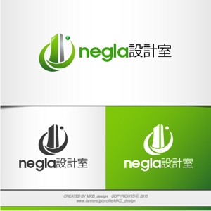 MKD_design (MKD_design)さんの設計事務所兼工務店「negla設計室」のロゴへの提案
