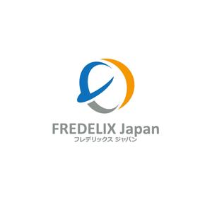 アトリエジアノ (ziano)さんの【会社名のロゴコンペ】～あなたが作る会社のロゴデザイン！～の依頼詳細【201508_C209】への提案