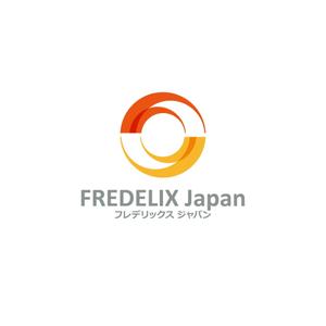 アトリエジアノ (ziano)さんの【会社名のロゴコンペ】～あなたが作る会社のロゴデザイン！～の依頼詳細【201508_C209】への提案