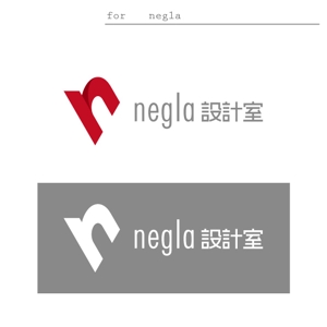 klenny (klenny)さんの設計事務所兼工務店「negla設計室」のロゴへの提案