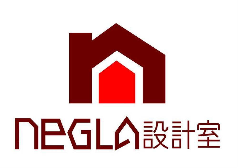 設計事務所兼工務店「negla設計室」のロゴ