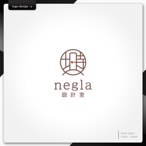 machi (machi_2014)さんの設計事務所兼工務店「negla設計室」のロゴへの提案