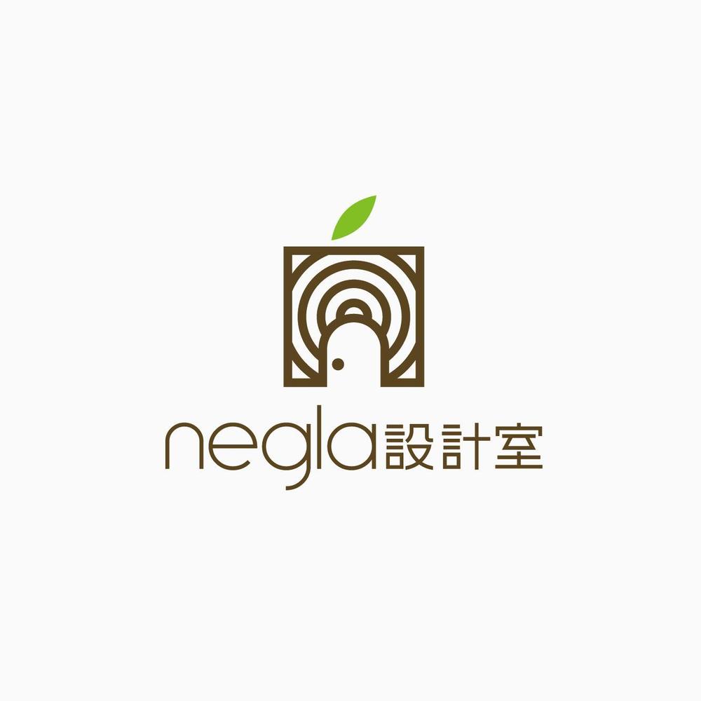 設計事務所兼工務店「negla設計室」のロゴ