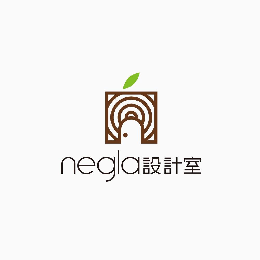 設計事務所兼工務店「negla設計室」のロゴ