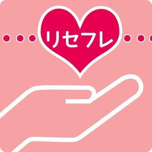 chikita (chicchi0125)さんのスマホ　チャットアプリのアイコン制作への提案