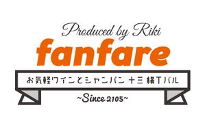 溝上栄一 ()さんの緊急募集ですのでスピード重視します。新規飲食店（バル）の看板用ロゴの制作をお願いします。への提案