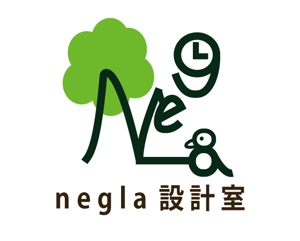 さんの設計事務所兼工務店「negla設計室」のロゴへの提案