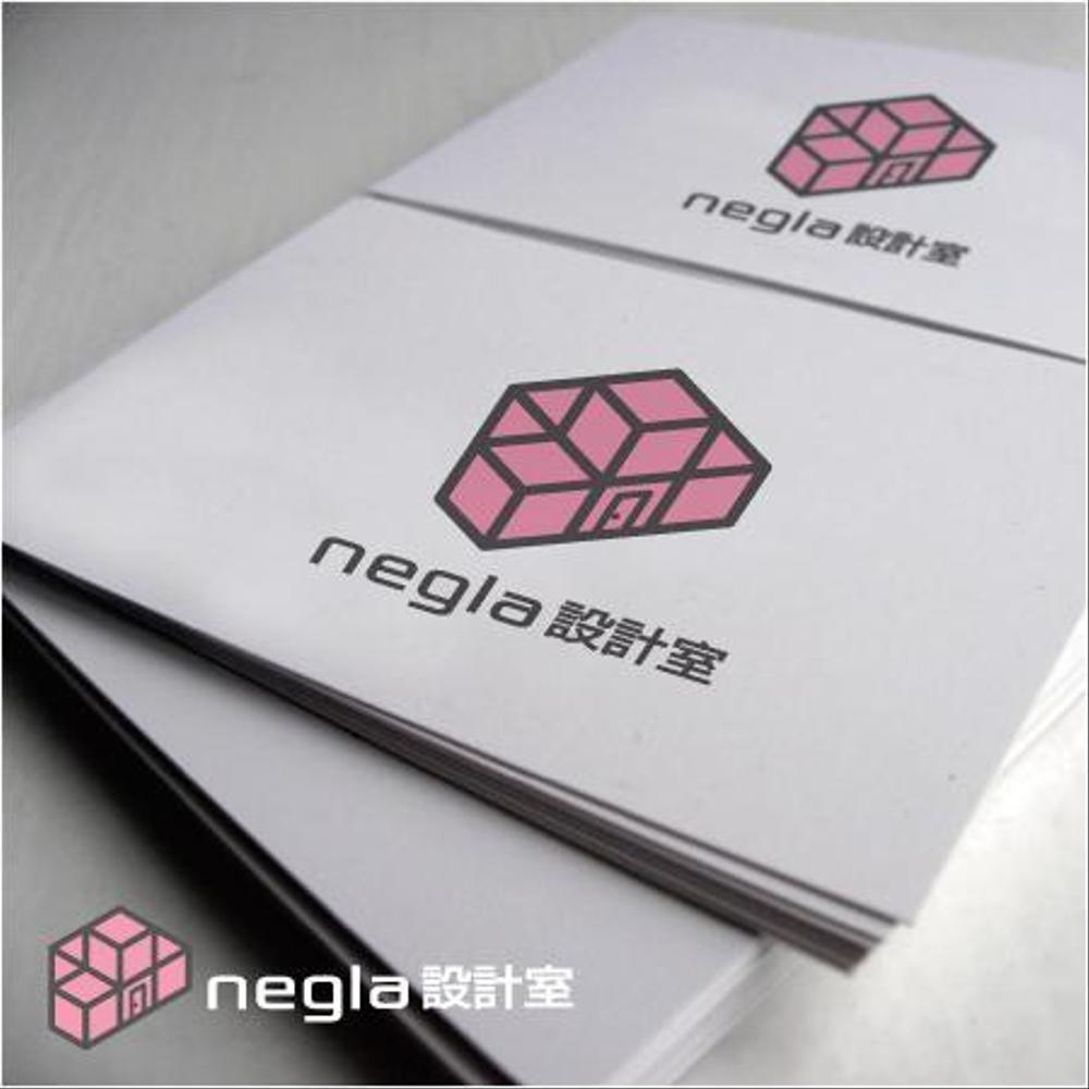 設計事務所兼工務店「negla設計室」のロゴ