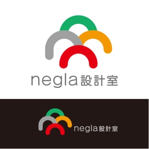 kora３ (kora3)さんの設計事務所兼工務店「negla設計室」のロゴへの提案
