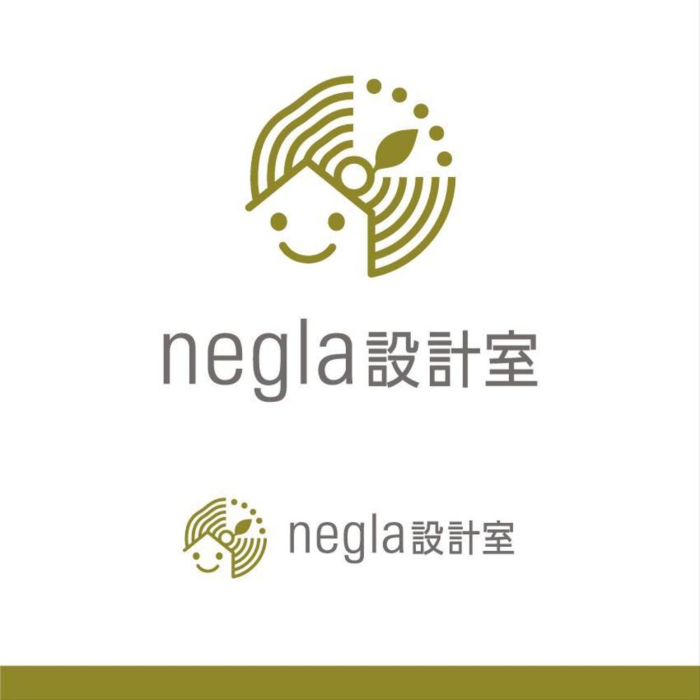 設計事務所兼工務店「negla設計室」のロゴ