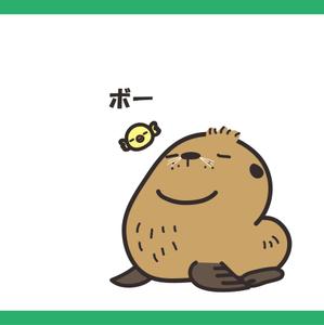 hakka (hakka)さんの動物トドをモチーフにしたキャラクターデザインへの提案