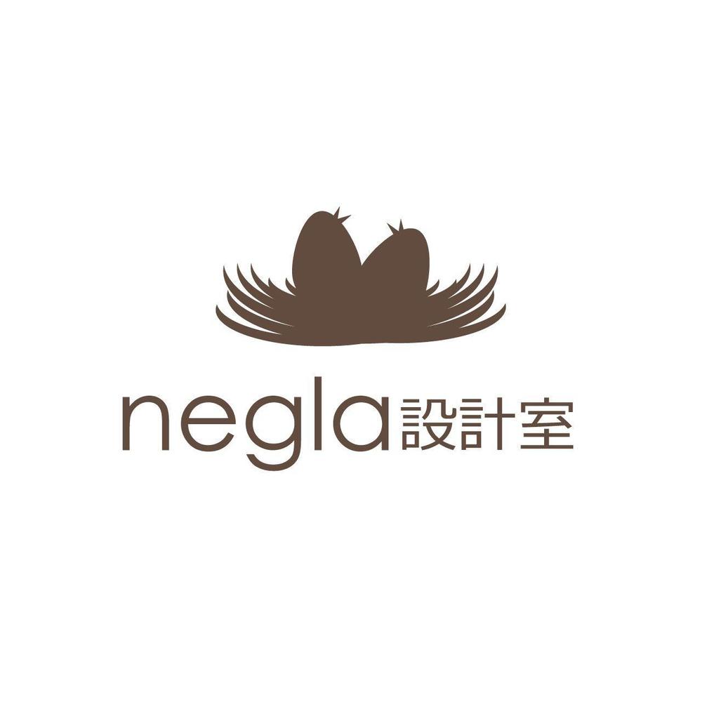 設計事務所兼工務店「negla設計室」のロゴ