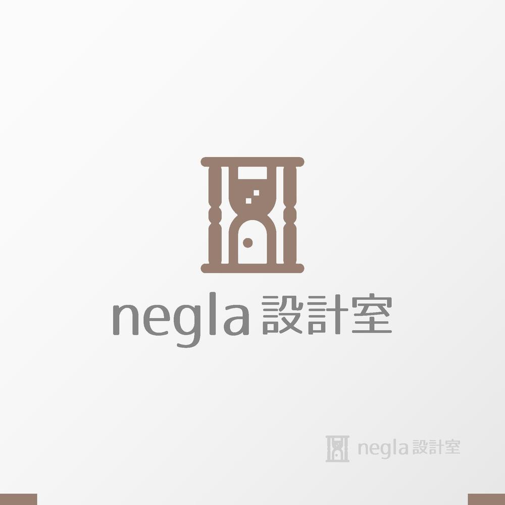 設計事務所兼工務店「negla設計室」のロゴ