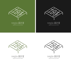 All about design (Danshi)さんの設計事務所兼工務店「negla設計室」のロゴへの提案