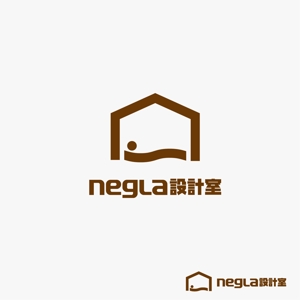 RGM.DESIGN (rgm_m)さんの設計事務所兼工務店「negla設計室」のロゴへの提案
