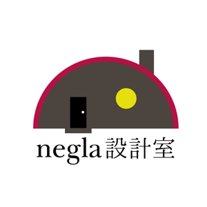 candy (necopoppo)さんの設計事務所兼工務店「negla設計室」のロゴへの提案