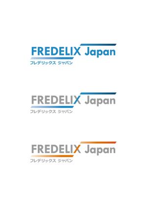 さんの【会社名のロゴコンペ】～あなたが作る会社のロゴデザイン！～の依頼詳細【201508_C209】への提案