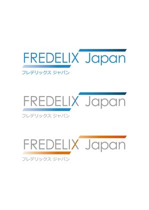 さんの【会社名のロゴコンペ】～あなたが作る会社のロゴデザイン！～の依頼詳細【201508_C209】への提案