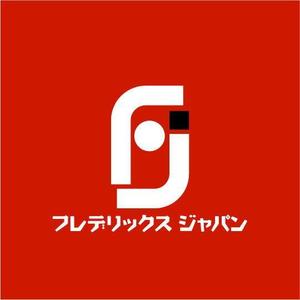 saiga 005 (saiga005)さんの【会社名のロゴコンペ】～あなたが作る会社のロゴデザイン！～の依頼詳細【201508_C209】への提案