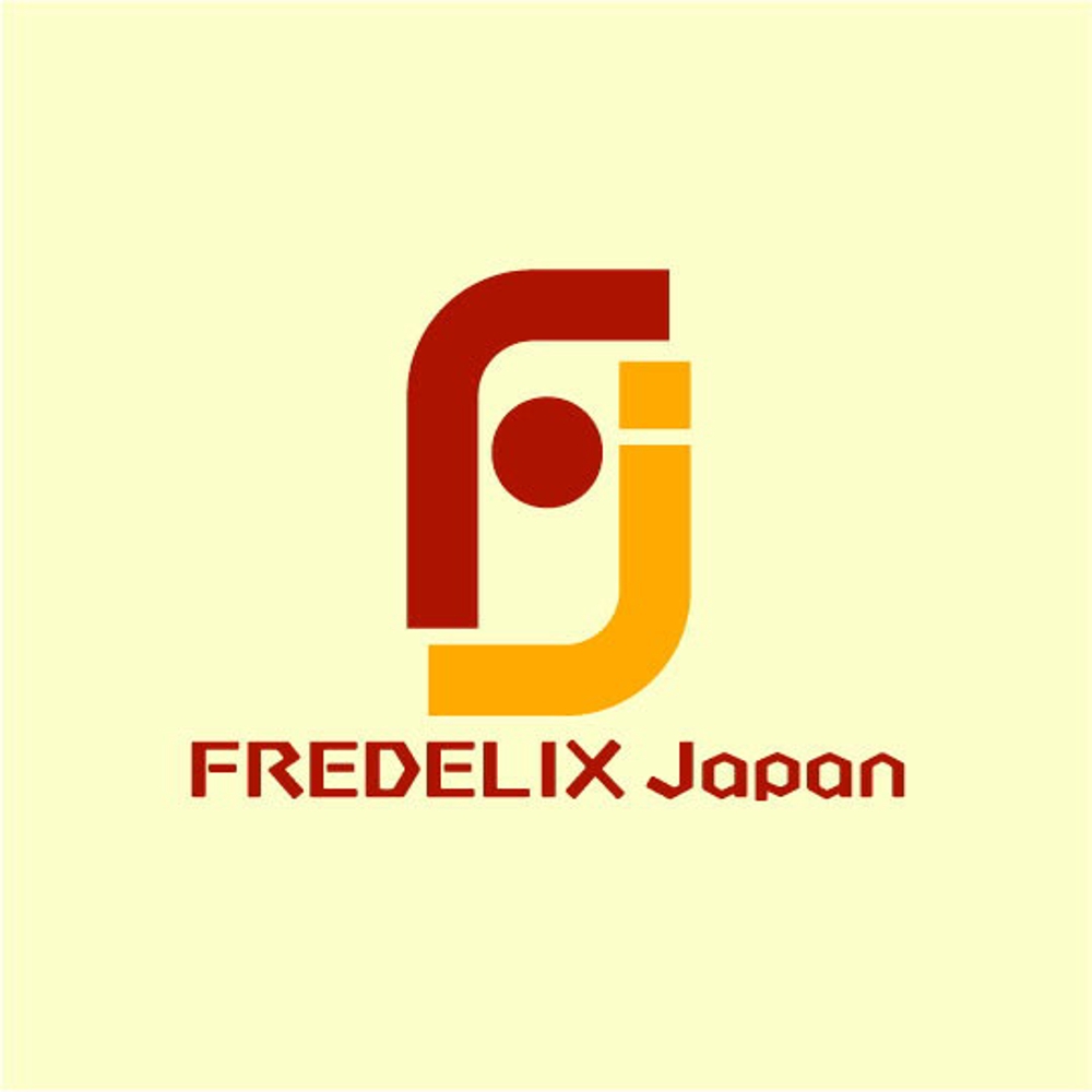 『フレデリックス ジャパン　様』05.jpg