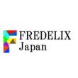 fredelix japan 様　ロゴ　提案　1.jpg