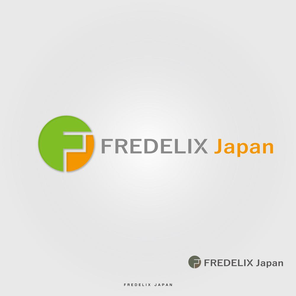 FREDELIX JAPAN_4-01.jpg