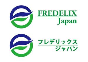 why20 (why2025)さんの【会社名のロゴコンペ】～あなたが作る会社のロゴデザイン！～の依頼詳細【201508_C209】への提案