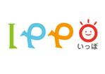 gitanes1126 (gitanes1126)さんの障害児デイサービス「IPPO（いっぽ）」のロゴへの提案