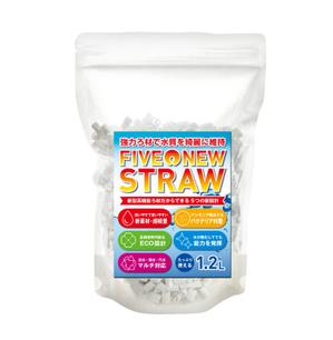 ルビーデザイン (ruby_m)さんの5’ＮＥＷ’ＳＴＲＯＷへの提案