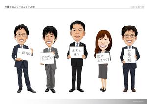 motoplus (motoplus)さんの弁護士８名のイラスト（似顔絵）作成への提案