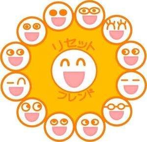 tsuwon (tsuwon)さんのスマホ　チャットアプリのアイコン制作への提案