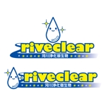 jukebox ()さんの河川浄化微生物「riveclear」=リバクリアの、ロゴタイプ＋ロゴマーク制作。への提案
