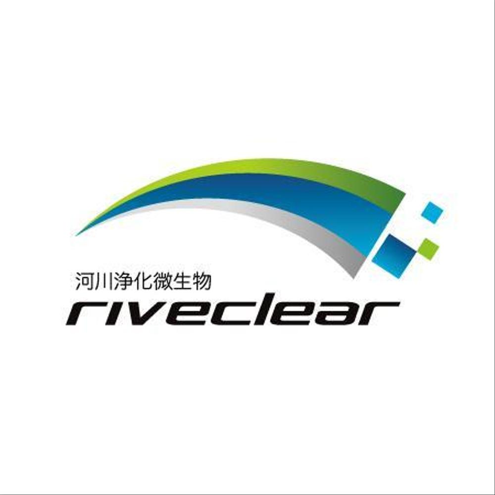 riveclear_logo_01.jpg