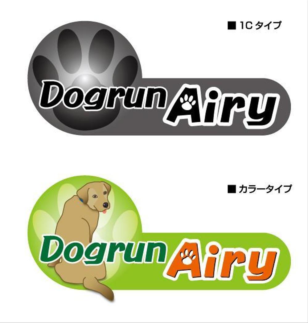 binki_Dogrun-Airy_03.jpg