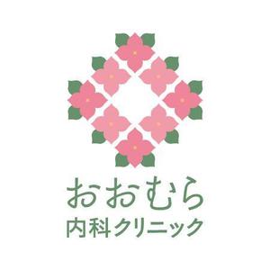 fuji_san (fuji_san)さんの「おおむら内科クリニック」のロゴ作成への提案