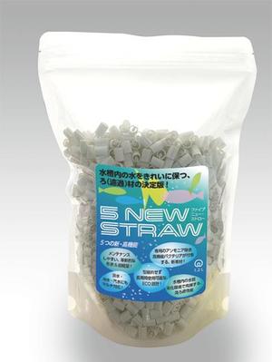 さんの5’ＮＥＷ’ＳＴＲＯＷへの提案