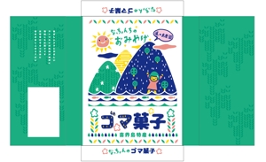 yamaguchi32さんのお土産の包装紙（お菓子・箱入り）のデザインへの提案