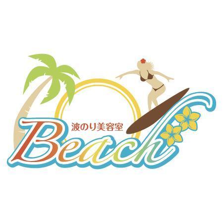 Casa de Elk (casadeelk)さんの「波のり美容室　Ｂｅａｃｈ」のロゴ作成への提案