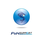 mikejiさんの「P&H SUPPORT」のロゴ作成への提案