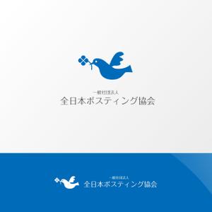 Nyankichi.com (Nyankichi_com)さんの全日本ポスティング協会のロゴ作成依頼への提案