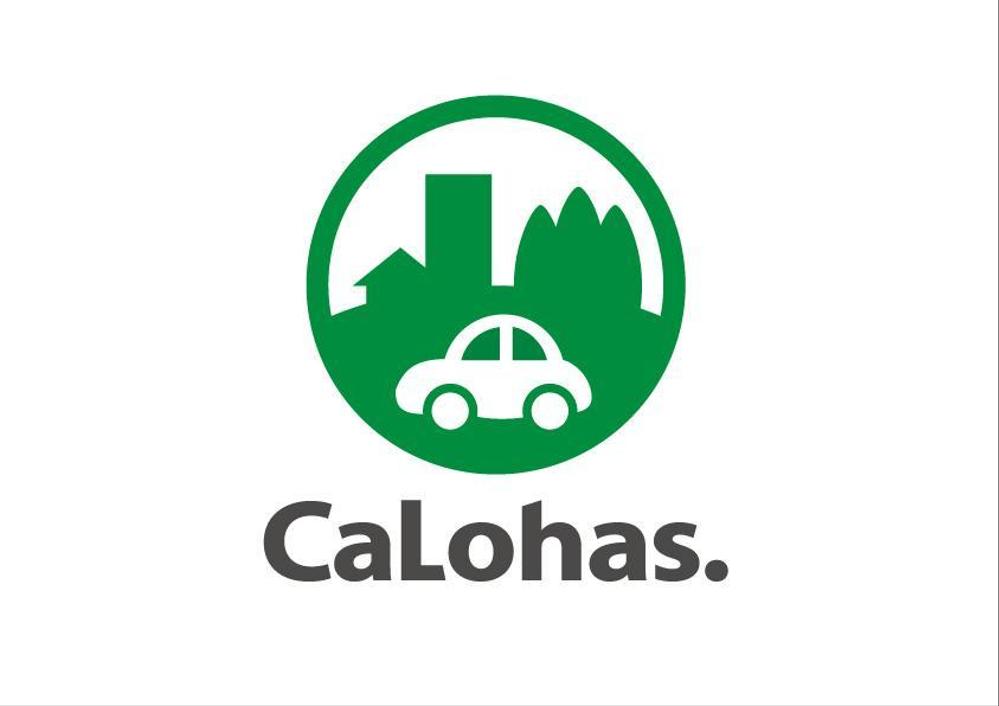 自動車販売の店舗ロゴ