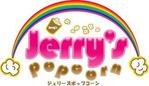 soy_designさんのポップコーンショップの看板ロゴへの提案