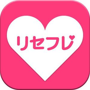 PlayLife (playlife)さんのスマホ　チャットアプリのアイコン制作への提案